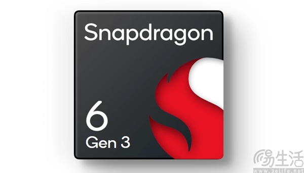 高通骁龙6 Gen3正式发布，基于三星4nm制程打造
