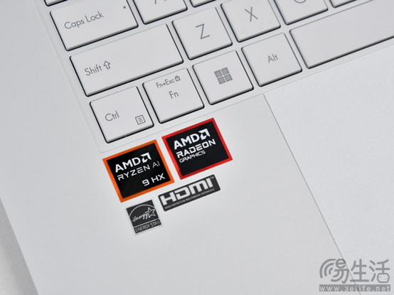 1.1cm机身+AMD锐龙AI 9 HX，华硕灵耀16 Air美在匠心