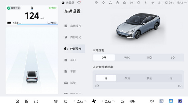 极狐阿尔法S5迎首次OTA 增8项及优化11项功能