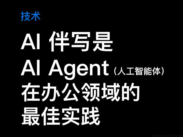 企业微信截图_17286243641369.jpg