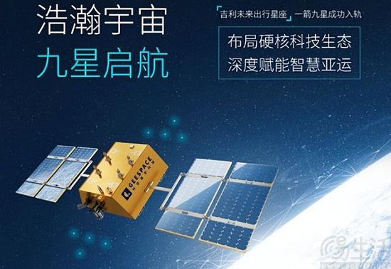 手机普及卫星通信功能仍有挑战，无网通信技术也是有益补充