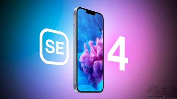 新款iPhone SE保护壳现身，或采用6.1英寸屏幕