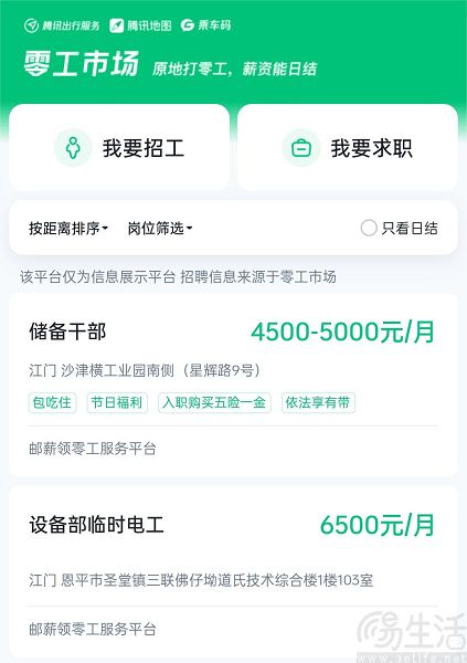 fd4b524a44c1d1b2dc8a9ea89a5b59fa_compress.jpg