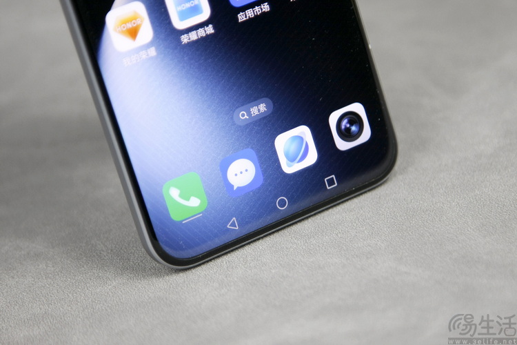 荣耀Magic7 Pro首发评测：是家族延续、但更是旗舰新纪元
