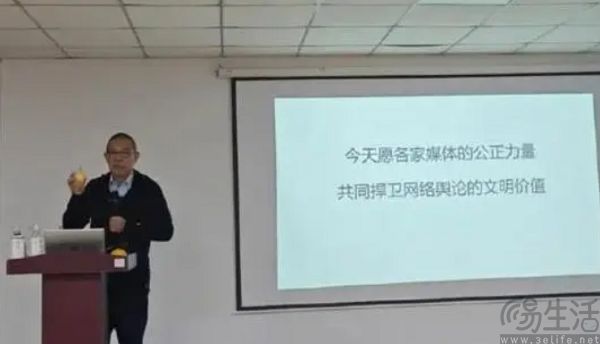 钟睒睒喊话抖音背后，为什么算法不能没有价值观？