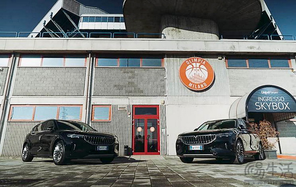 岚图FREE、梦想家和知音今日已在葡萄牙亮相 岚图FREE、梦想家和知音今日已在葡萄牙亮相