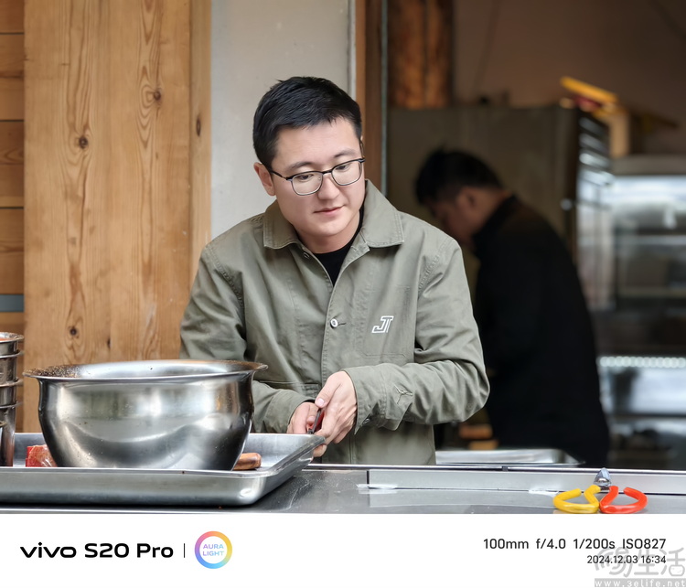 vivo S20 Pro评测，不仅时尚，更像是轻薄款全能旗舰