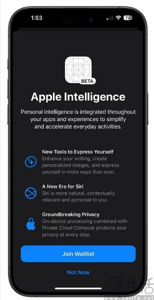 一切为了AI，苹果要给iPhone 18换新设计