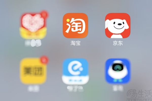 淘宝双12将新增“捡宝”玩法，并更聚焦中小卖家