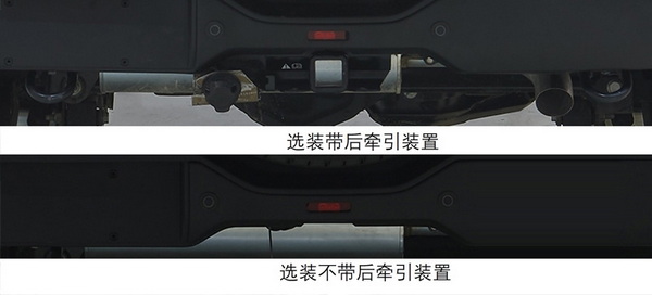 新配色、升级避震 福特烈马新车型将带熏黑套装