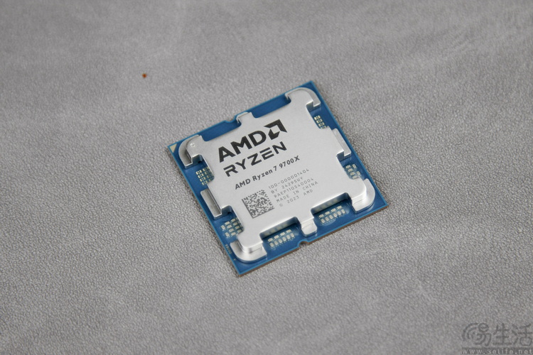 锐龙7 9700X vs 酷睿i7 14700K，谁是最佳“年终奖”？