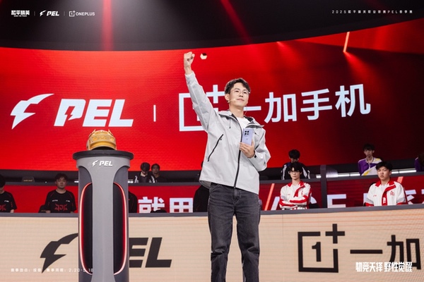 「一加杯」和平精英高校赛官宣，3月7日正式开赛