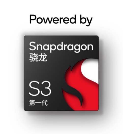 第一代骁龙S3音频平台赋能SoundPEATS Air5 Pro