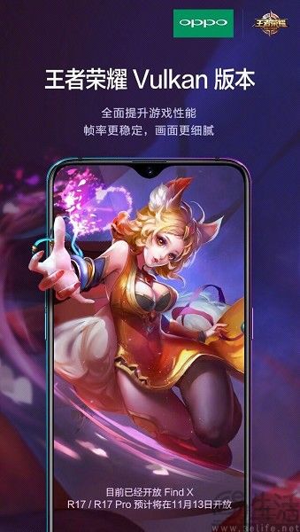 193628177318王者荣耀1.jpg