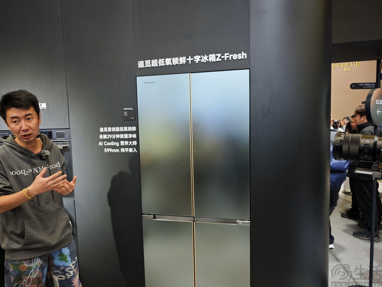2025AWE追觅展台见闻：技术领先驱动体验优势