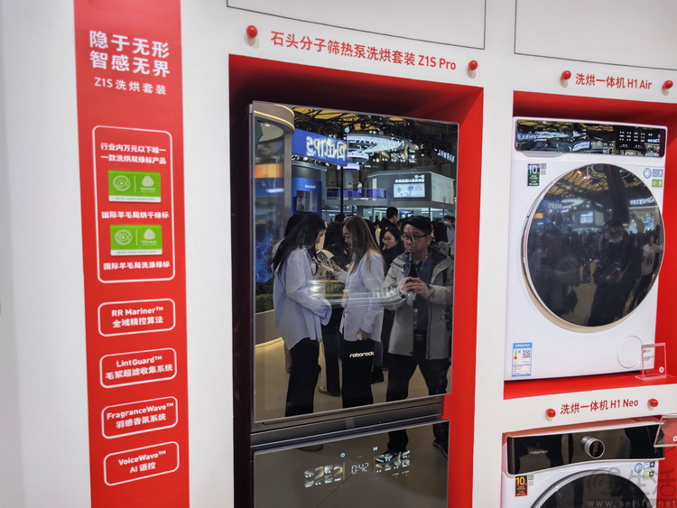 看过AWE的石头展台，就会明白“双榜第一”的底气