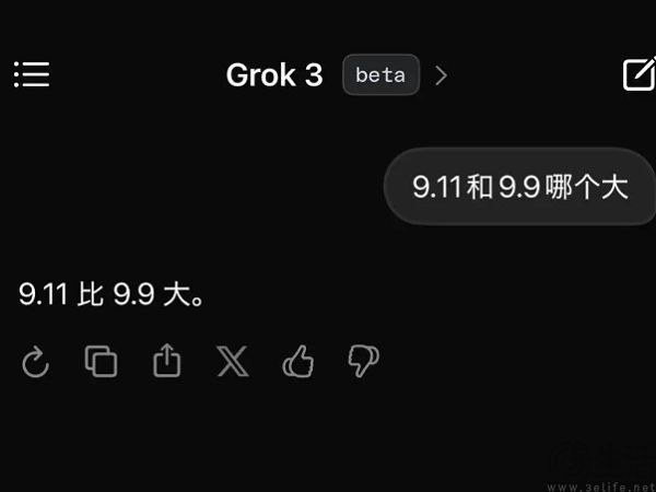 马斯克左手倒右手，xAI与X融合进化