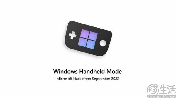 SteamOS开放授权，微软祭出Win11掌机模式打擂台