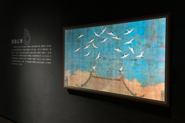 京东方打造东北首个沉浸式数字艺术体验空间