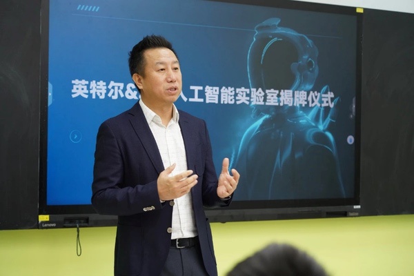 英特尔与联想联合助力北京八十中成立人工智能实验室 英特尔与联想联合助力北京八十中成立人工智能实验室