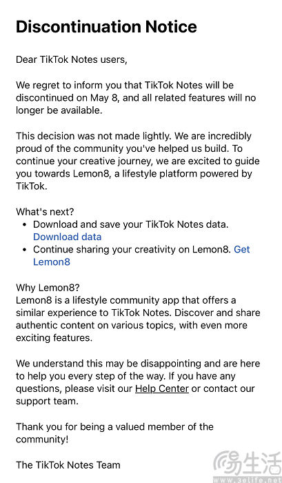 关停TikTok Notes，字节或是为了全力押注Lemon8