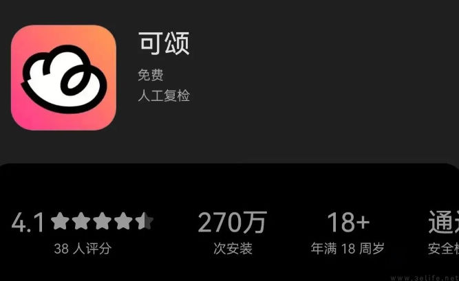 关停TikTok Notes，字节或是为了全力押注Lemon8