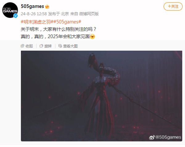 专访灵泽科技：凭创意播种东方文化游戏梦