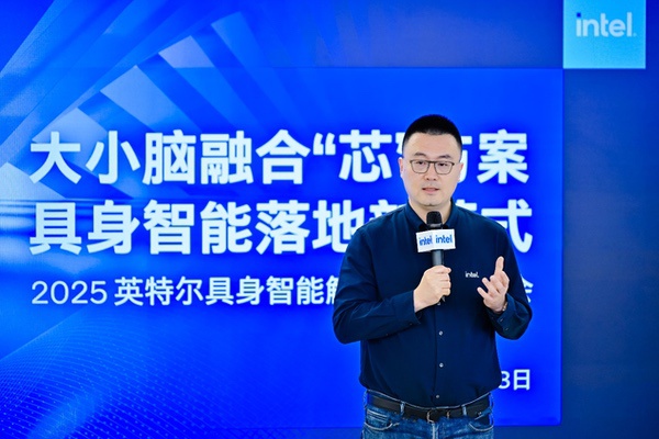 英特尔具身智能大小脑融合方案发布