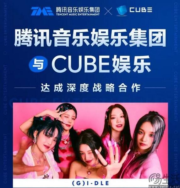 好的不学净学坏，QQ音乐也开始打击账号共享