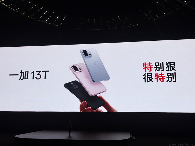 从名称、性能到设计，揭秘你不知道的一加13T