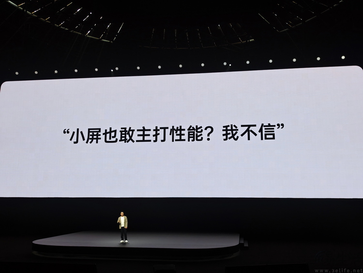 从名称、性能到设计，揭秘你不知道的一加13T