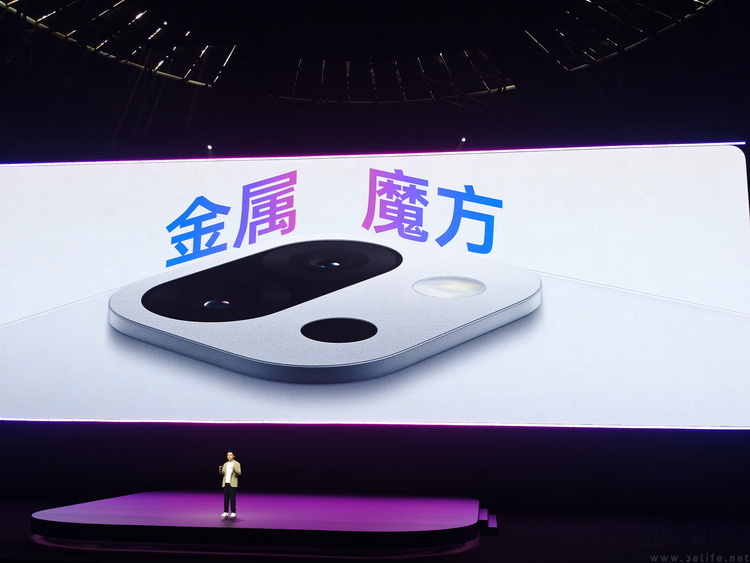 从名称、性能到设计，揭秘你不知道的一加13T