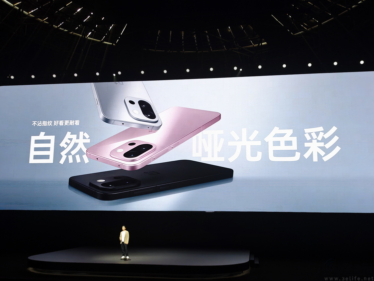 从名称、性能到设计，揭秘你不知道的一加13T