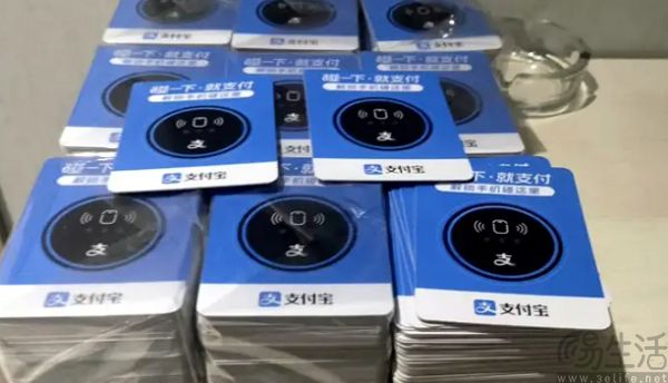 “碰一下”用户破亿，支付宝奇袭微信支付