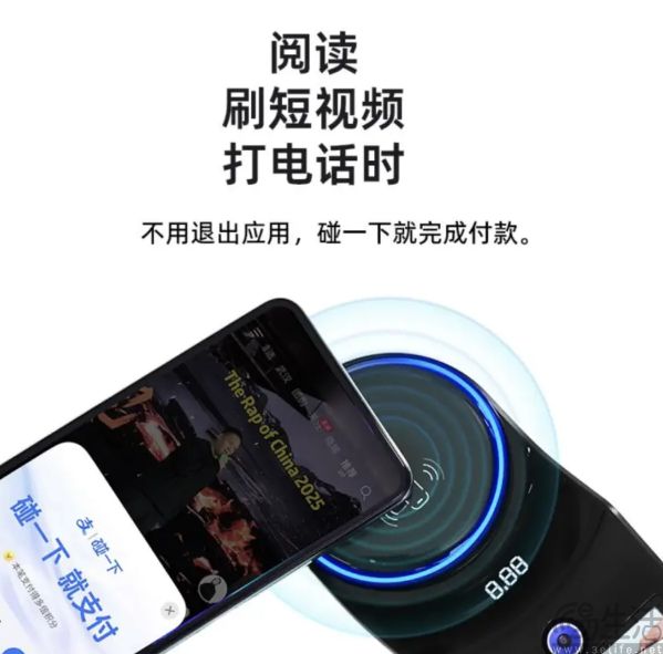 “碰一下”用户破亿，支付宝奇袭微信支付