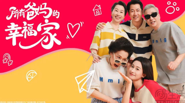 同样是开小号，但李佳琦不愿意走别人走过的路