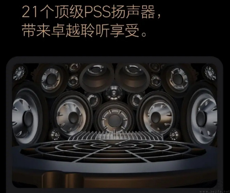 新势力都爱的全景声音响，背后是国产崛起的故事
