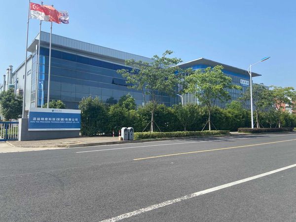 道益精密科技（安徽）有限公司将亮相2025 ChinaJoy