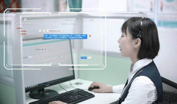 明明有了大模型技术，智能客服怎么还是不智能？