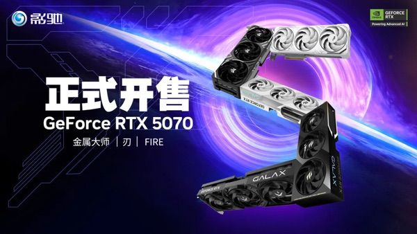 Steam 4 月硬件调查出炉，RTX 5070显卡首度跻身