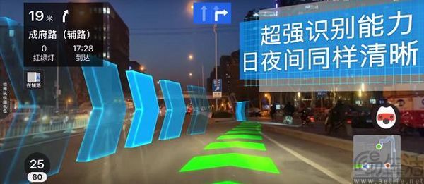 活久见，百度地图开始“见缝插广告”