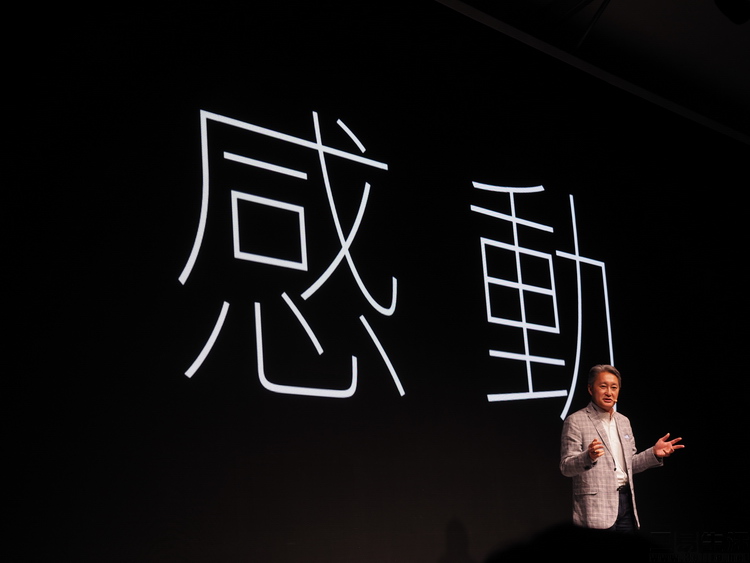 看过索尼Xperia 1 Ⅶ，作为老索粉更害怕了
