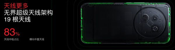 战神归来！魅族Note 16系列携手 Flyme AIOS 2上演科技盛宴