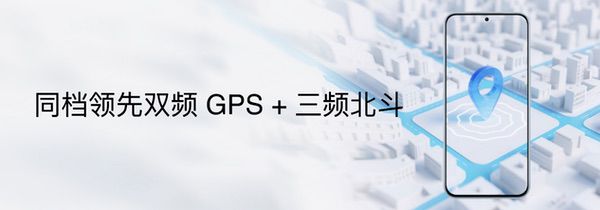 战神归来！魅族Note 16系列携手 Flyme AIOS 2上演科技盛宴