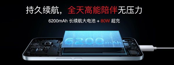 战神归来！魅族Note 16系列携手 Flyme AIOS 2上演科技盛宴