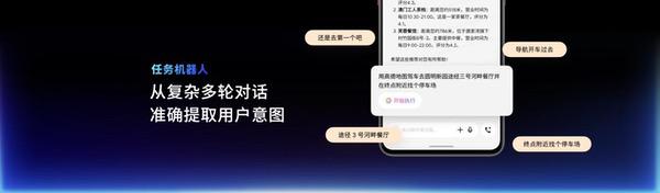 战神归来！魅族Note 16系列携手 Flyme AIOS 2上演科技盛宴
