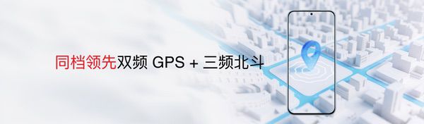 魅族Note 16系列AI手机发布，国补价594.15元起