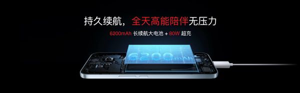 魅族Note 16系列AI手机发布，国补价594.15元起