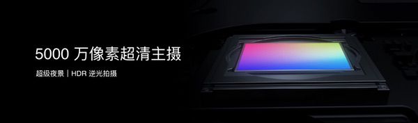 魅族Note 16系列AI手机发布，国补价594.15元起
