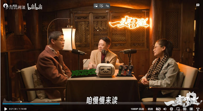 播客不仅能听也能“看”，这对喜马拉雅是好事吗